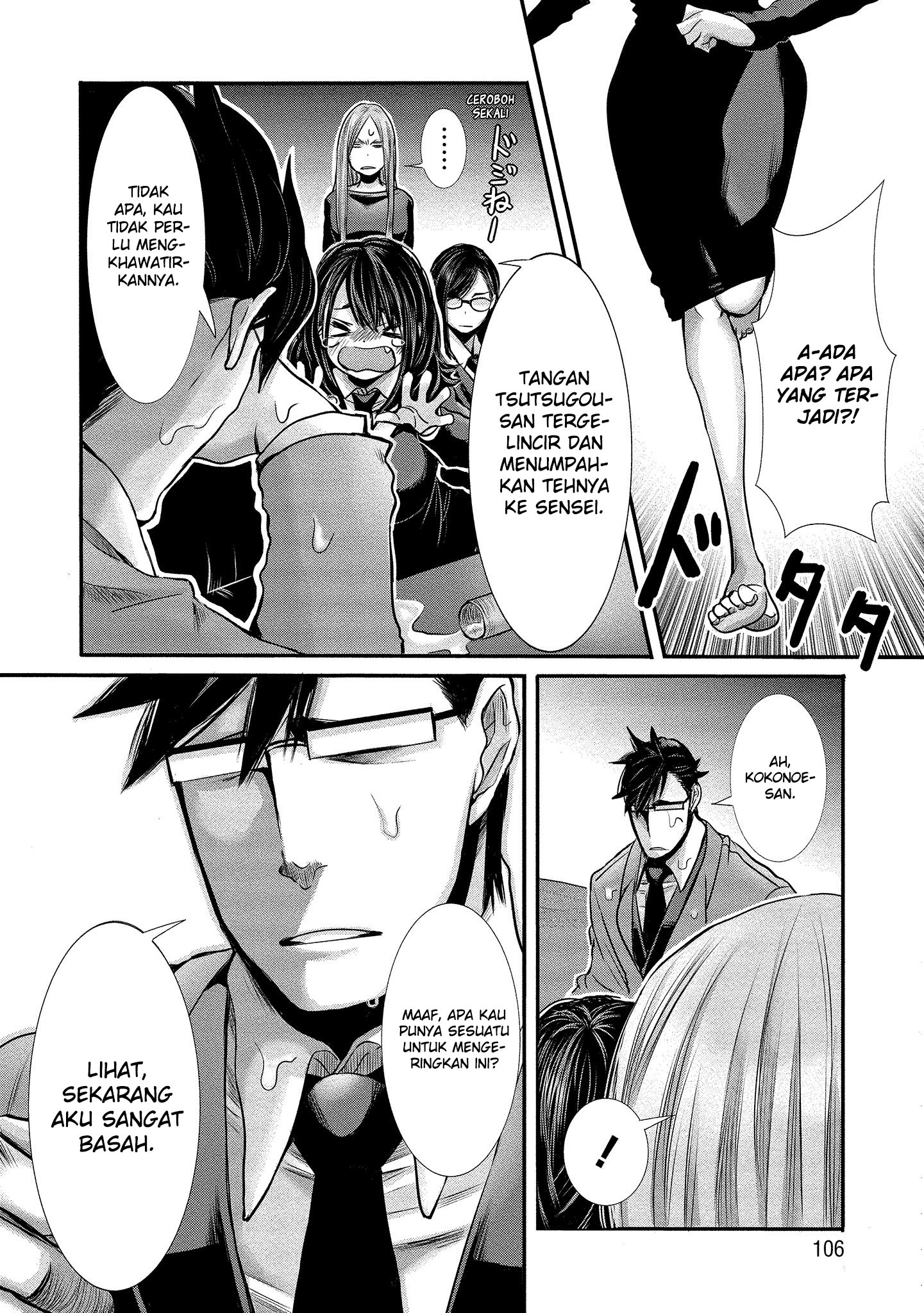 Chapter 7 - halaman 4