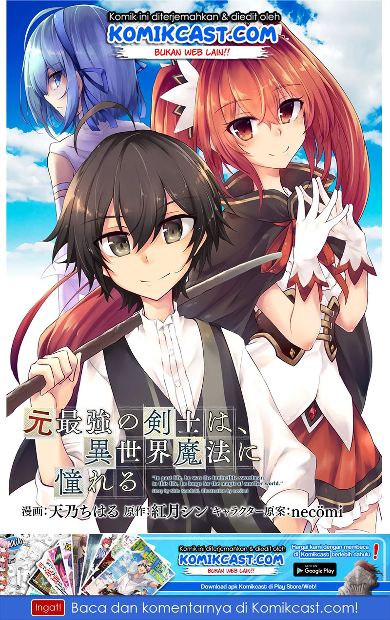 Chapter 25 - halaman 3