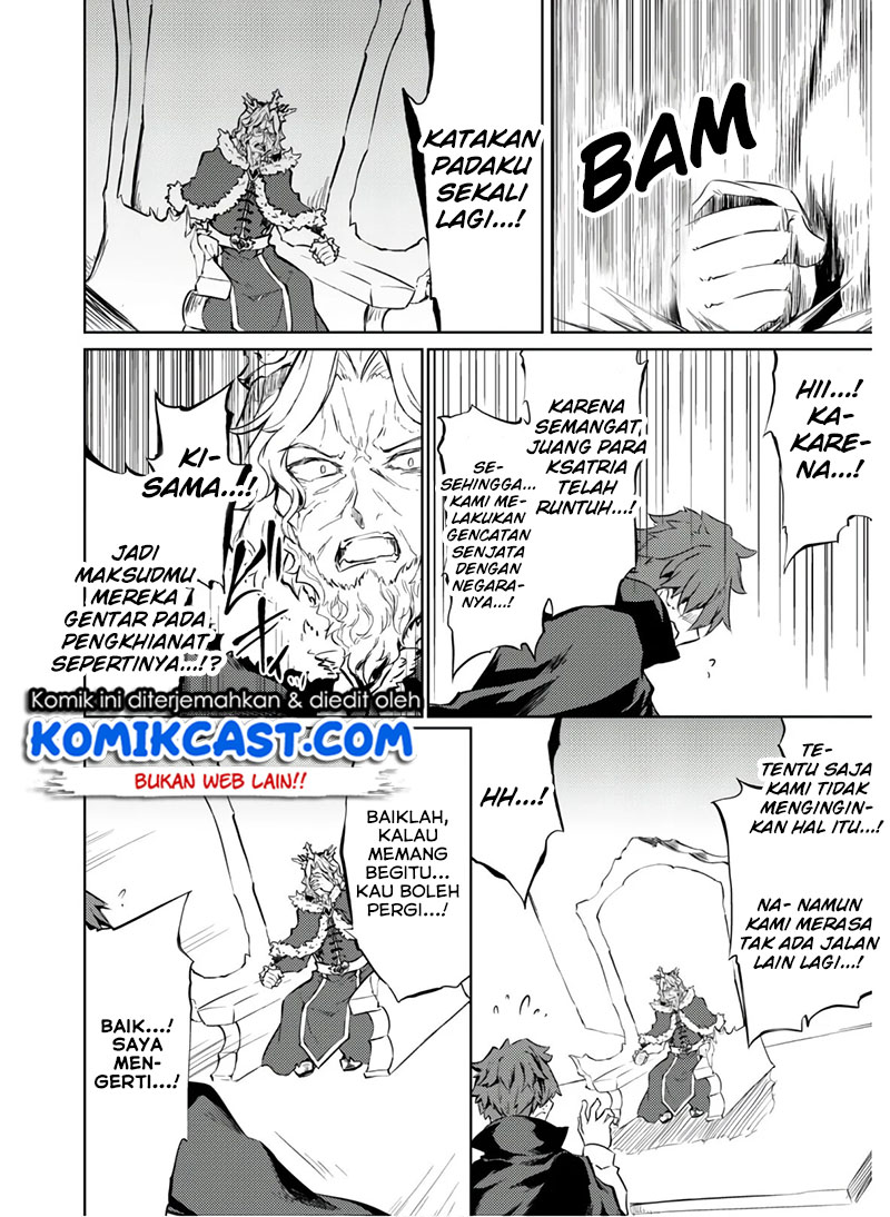 Chapter 25 - halaman 25