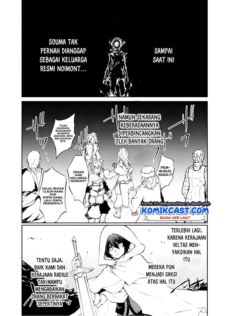 Chapter 25 - halaman 5