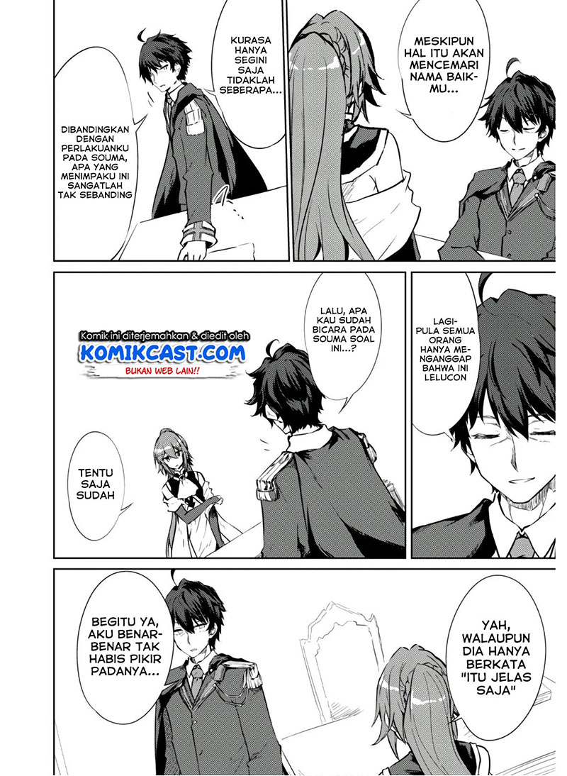 Chapter 25 - halaman 7