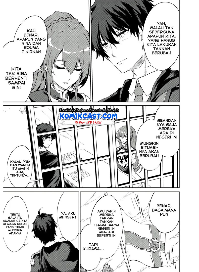 Chapter 25 - halaman 8