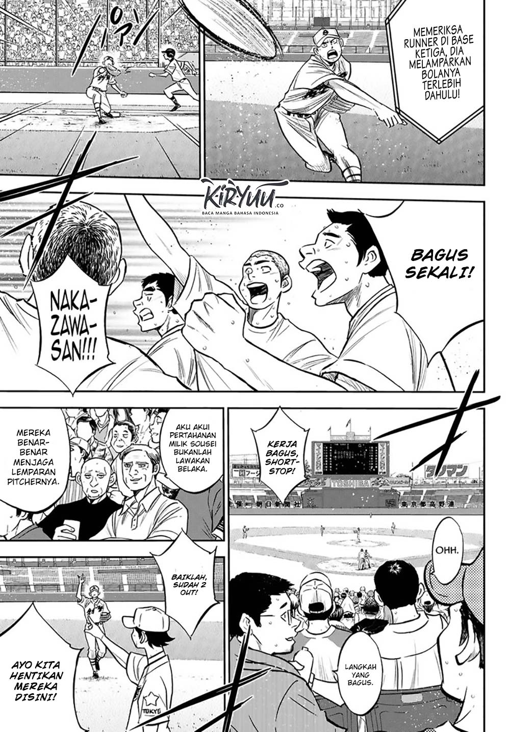 Chapter 215 - halaman 13