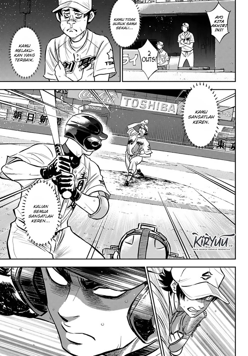 Chapter 215 - halaman 15