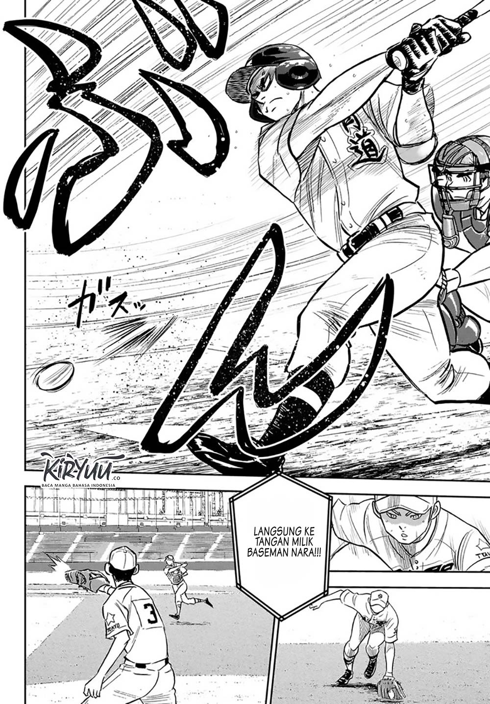 Chapter 215 - halaman 16
