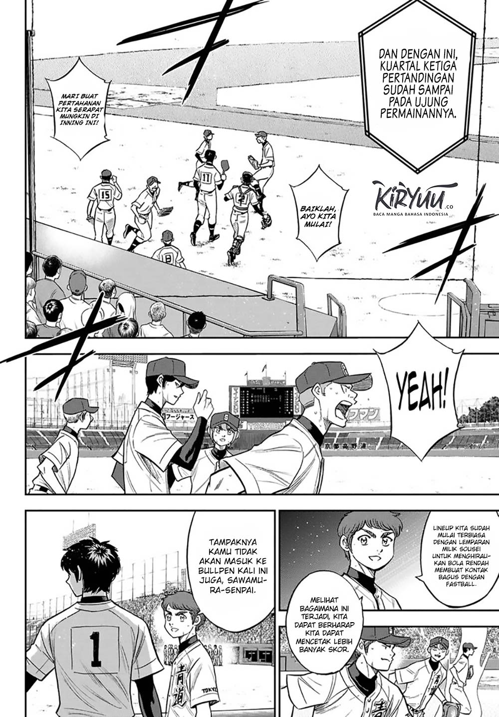 Chapter 215 - halaman 18