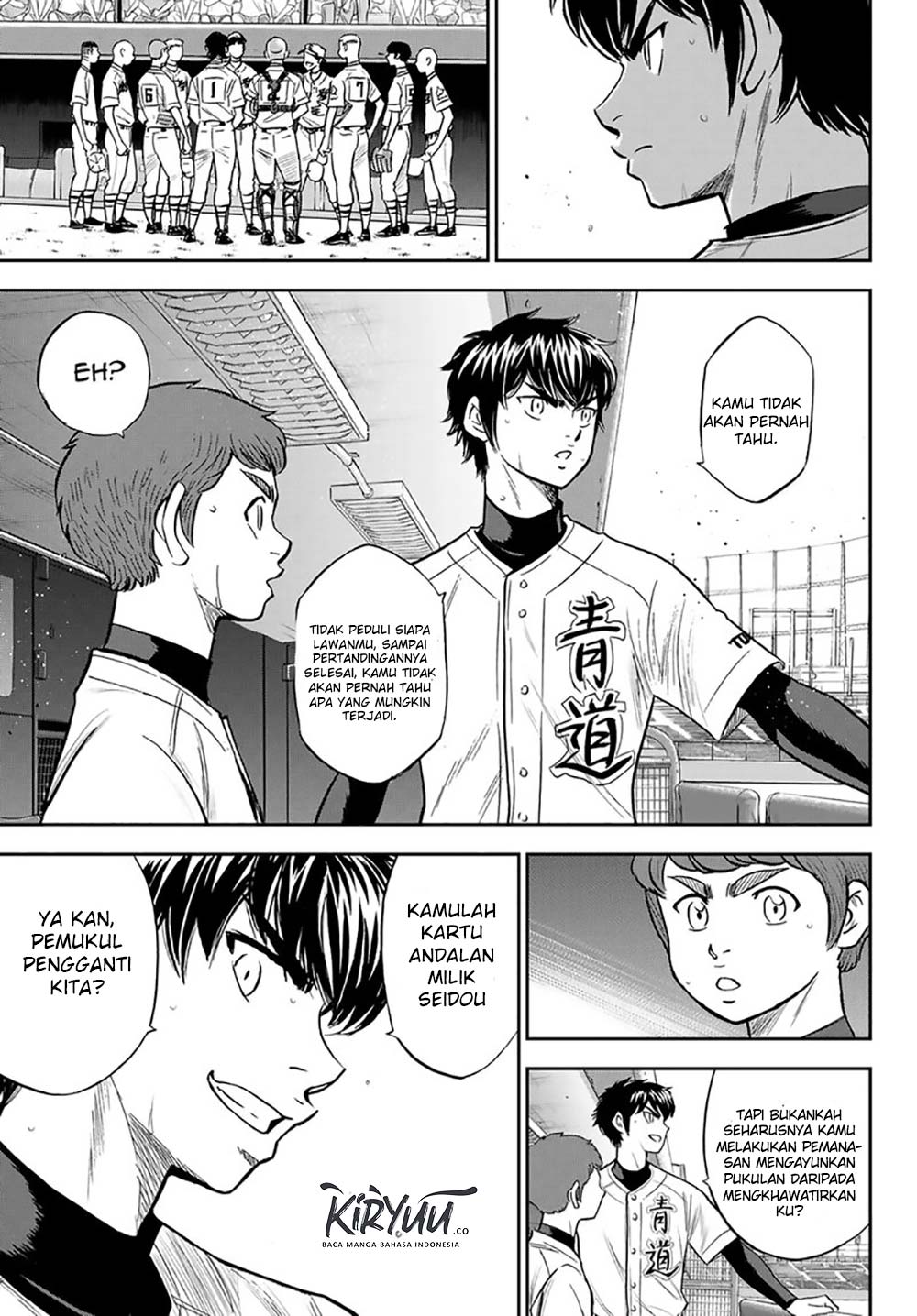 Chapter 215 - halaman 19