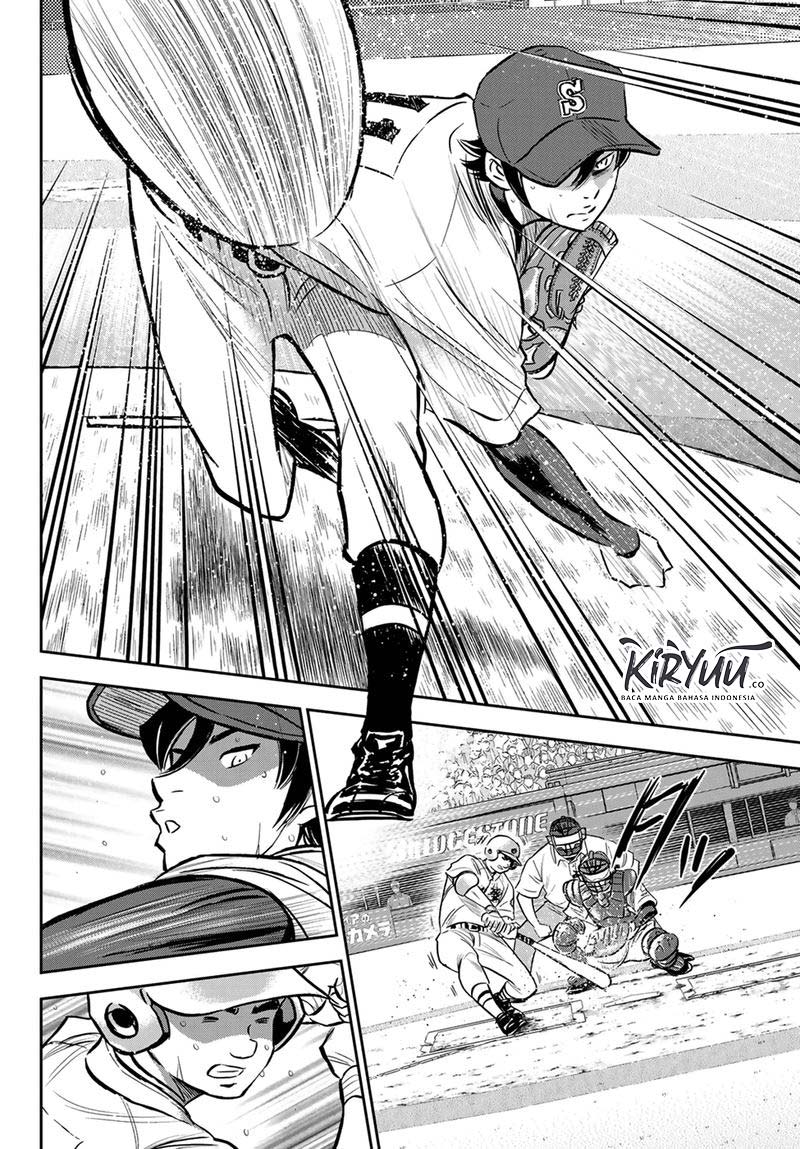 Chapter 215 - halaman 20