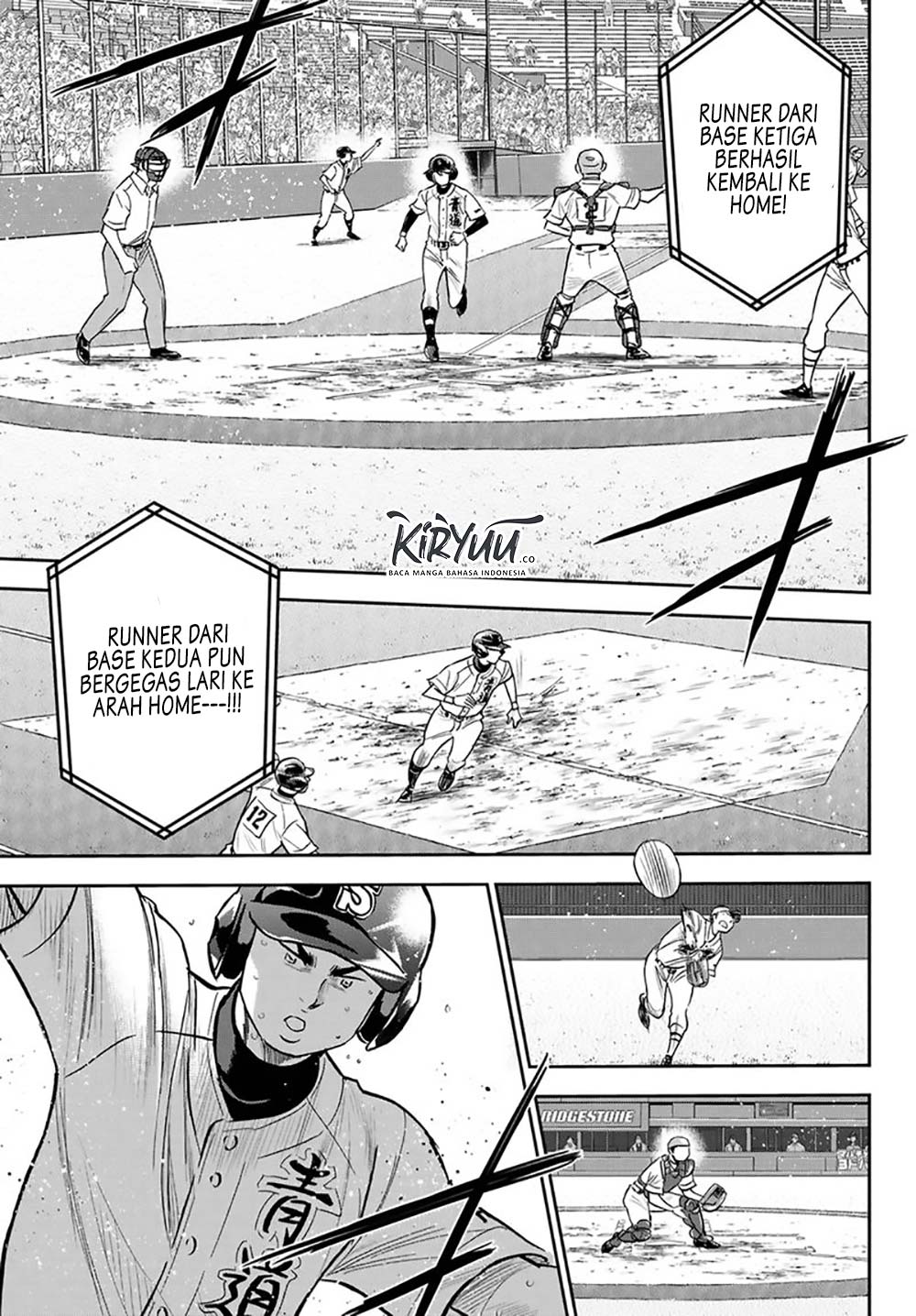 Chapter 215 - halaman 3