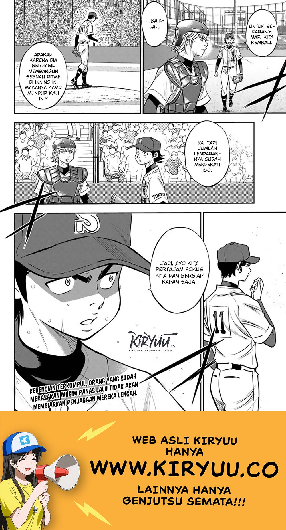 Chapter 215 - halaman 22