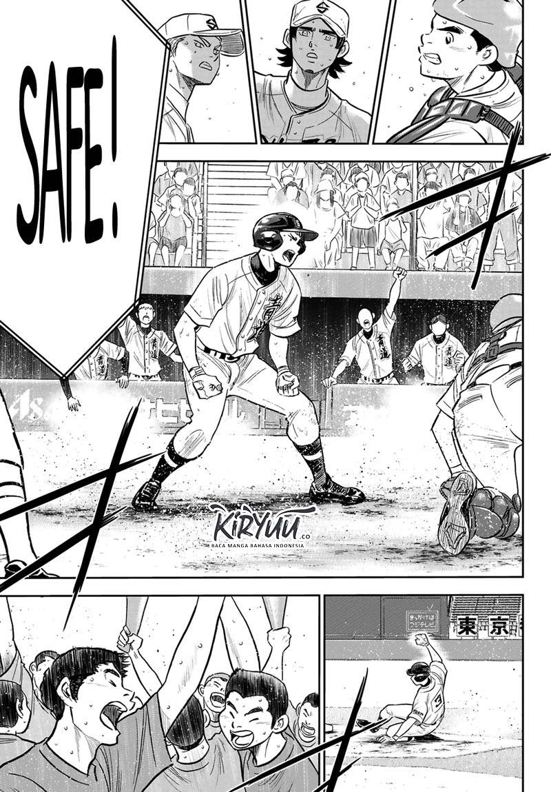 Chapter 215 - halaman 5