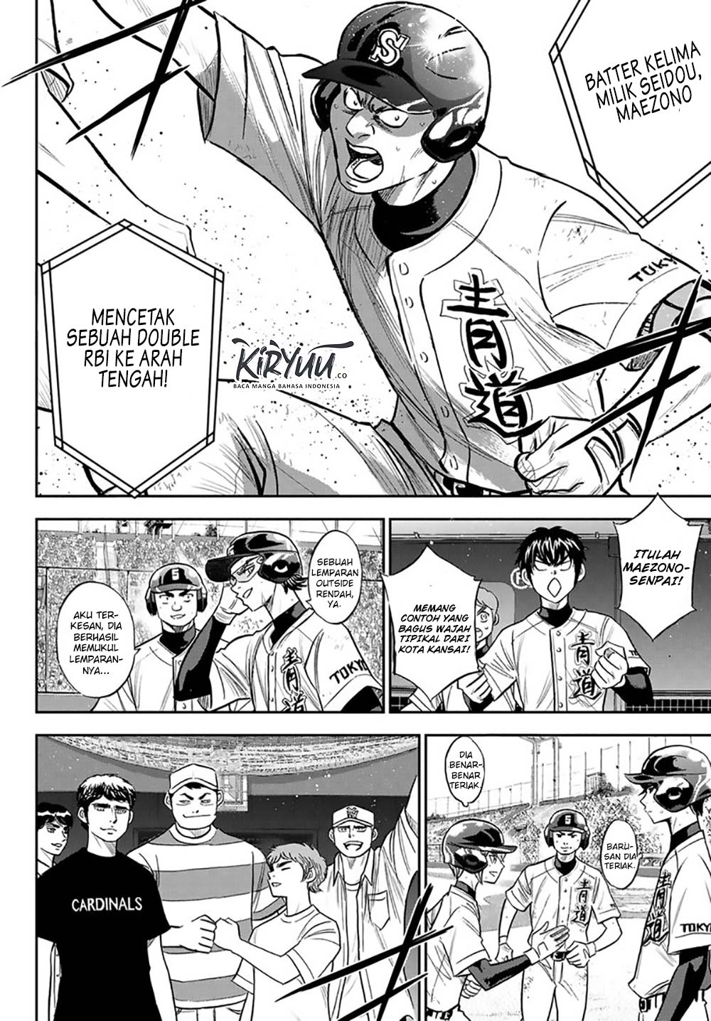 Chapter 215 - halaman 6