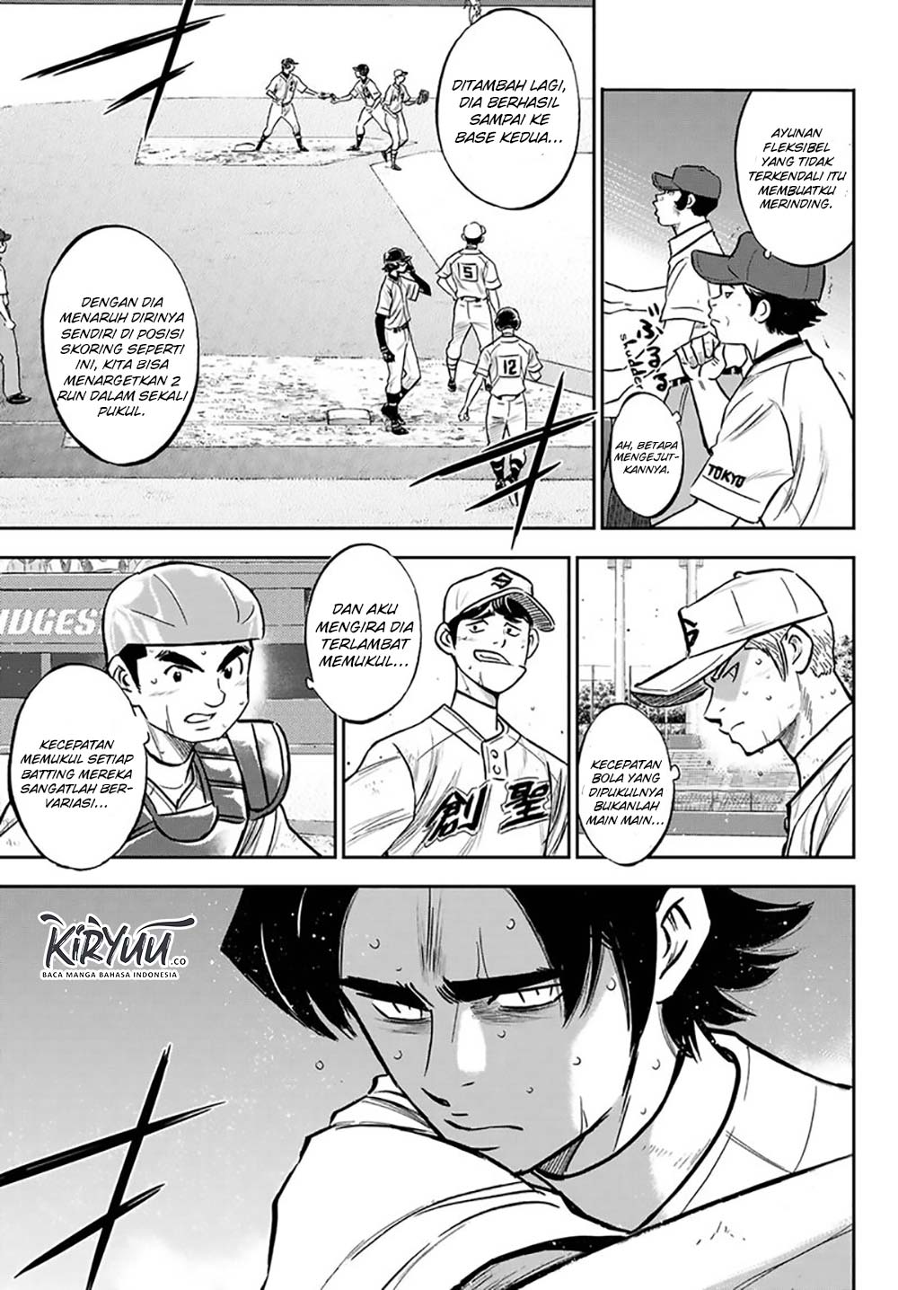 Chapter 215 - halaman 7