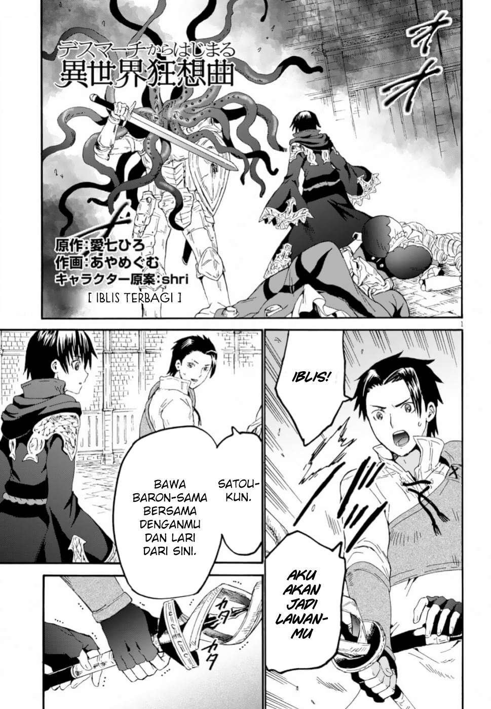 Chapter 59 - halaman 3