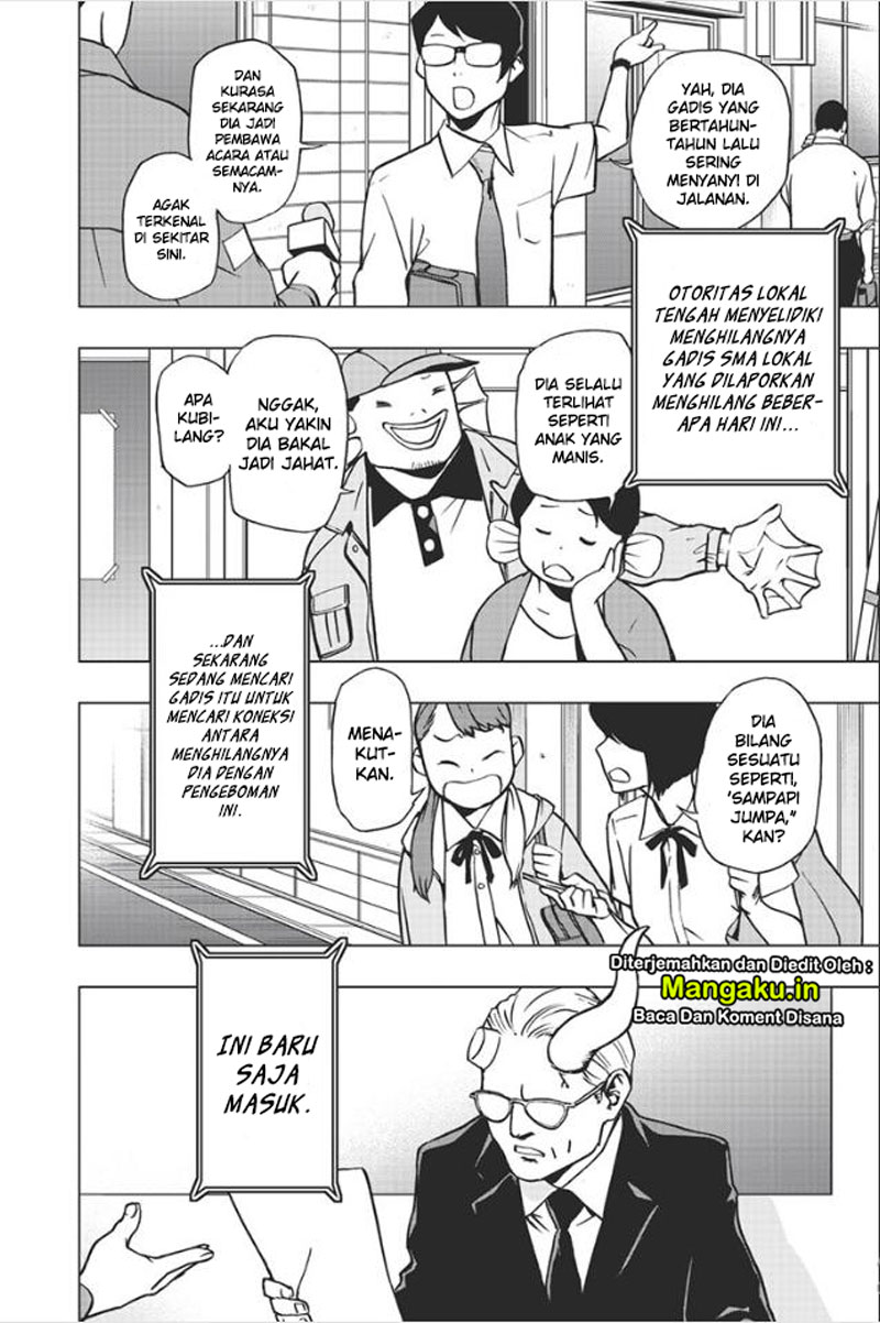 Chapter 74 - halaman 5