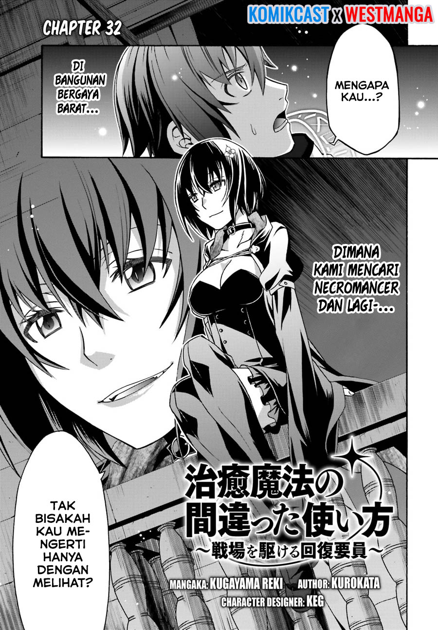 Chapter 32 - halaman 3