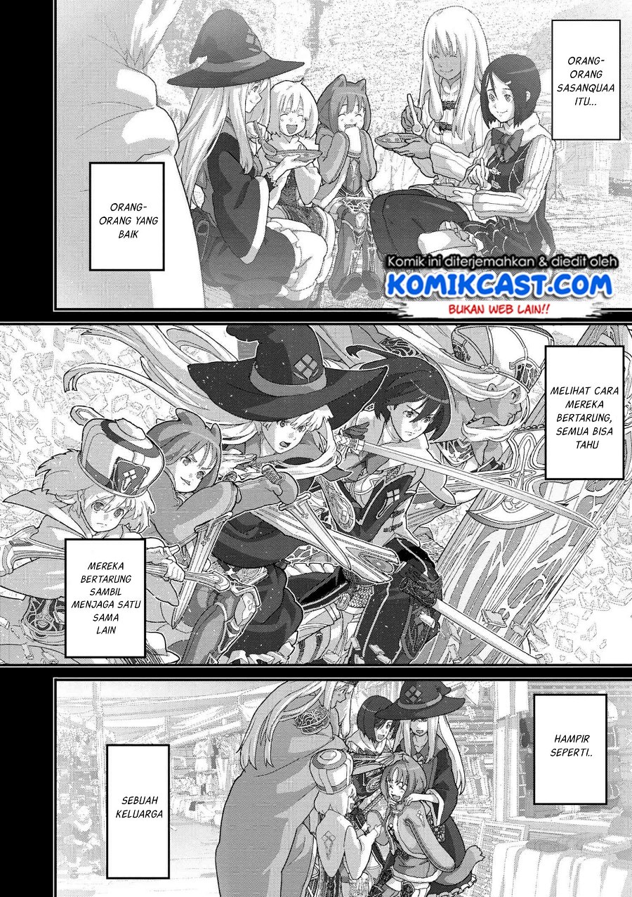 Chapter 21.3 - halaman 14