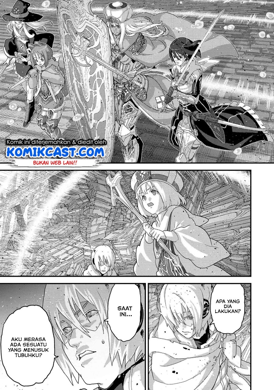 Chapter 21.3 - halaman 7