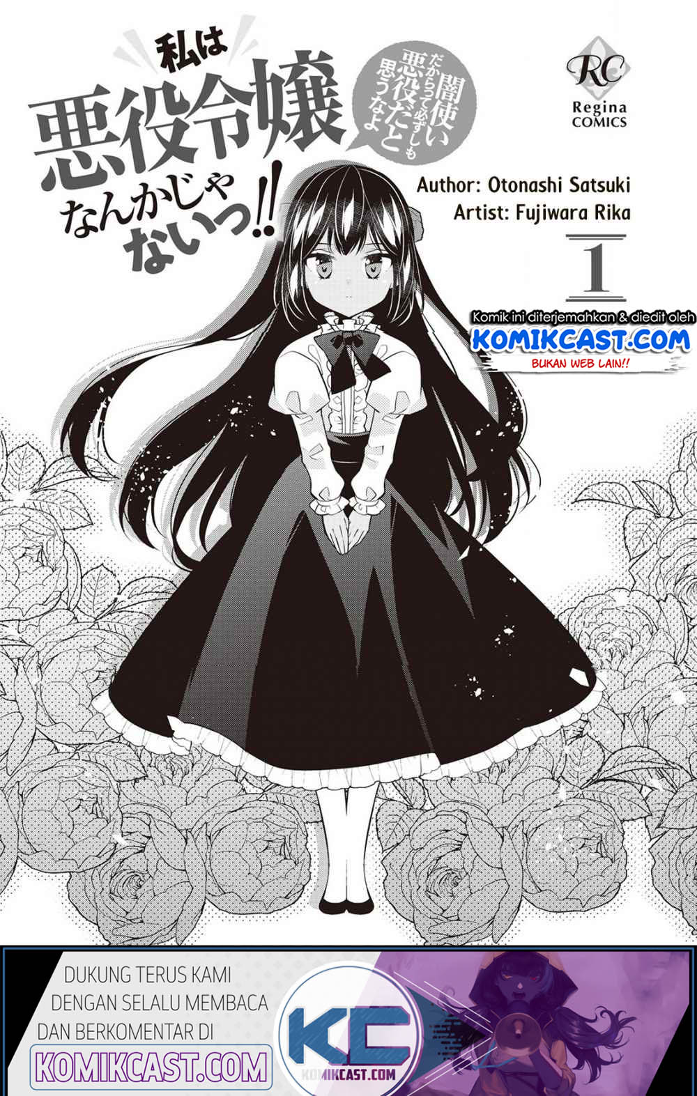 Chapter 7.5 - halaman 3
