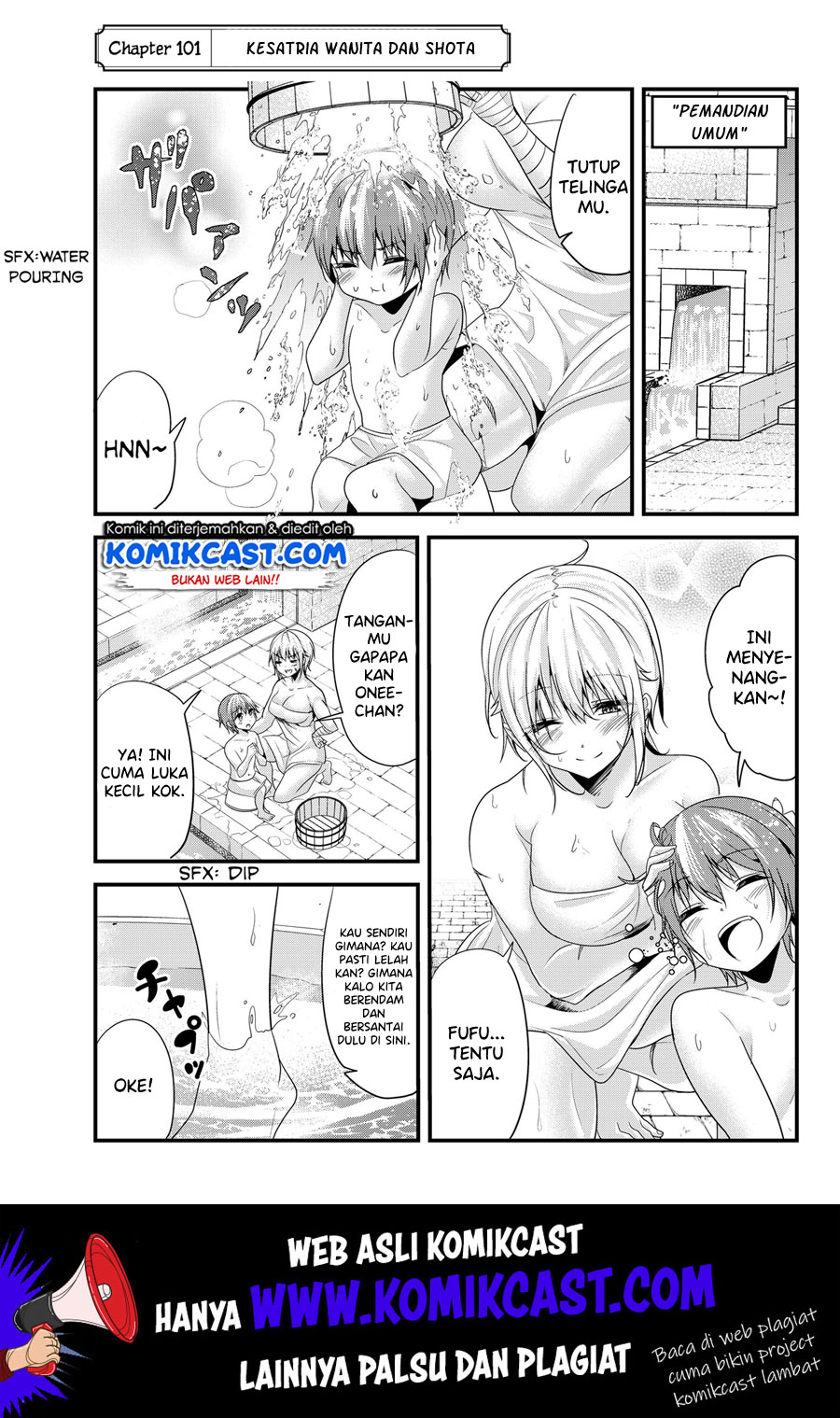 Chapter 101 - halaman 3