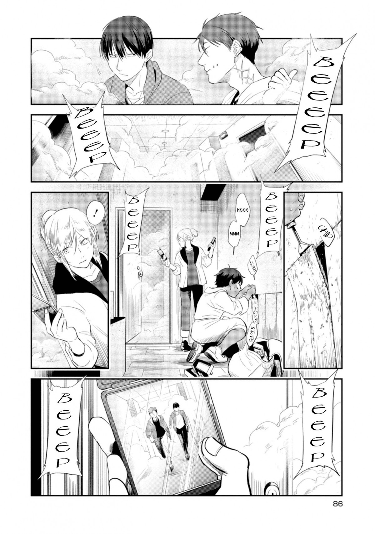 Chapter 45 - halaman 12