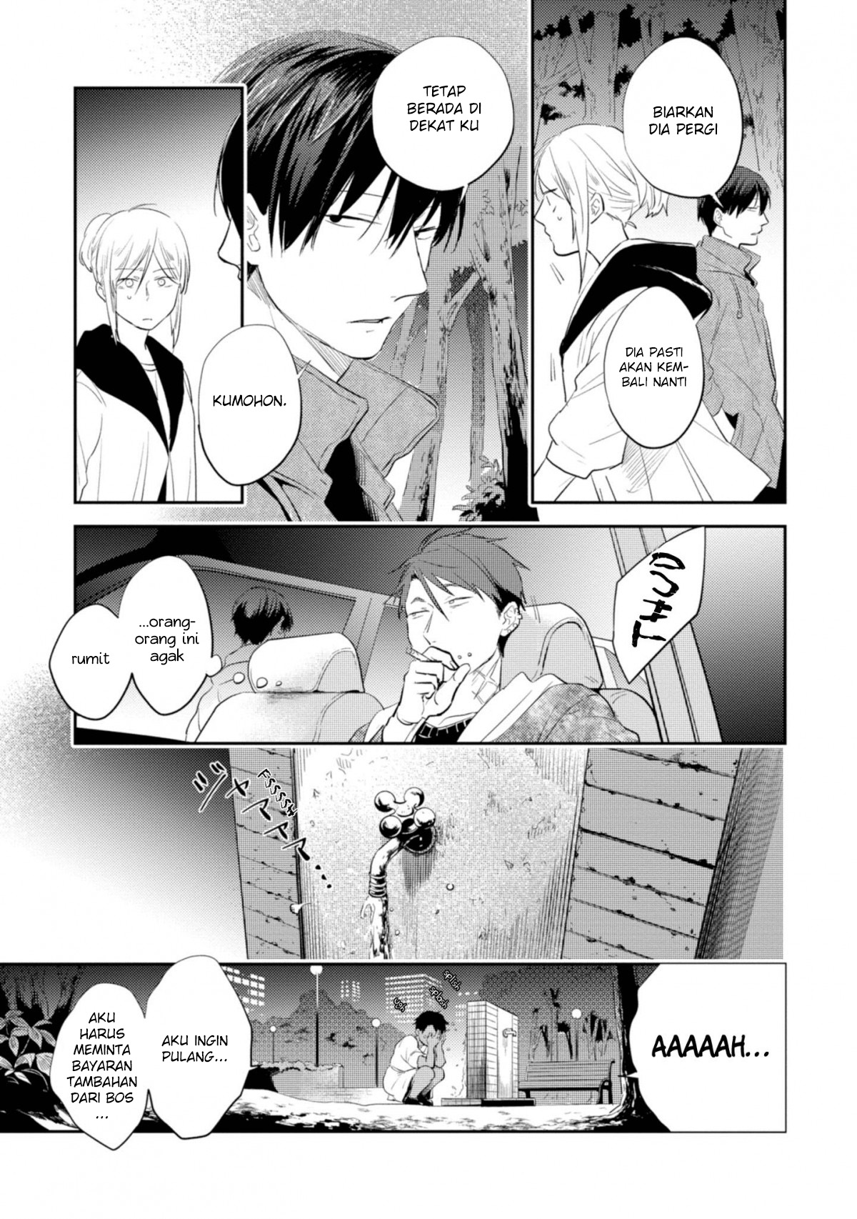 Chapter 45 - halaman 19