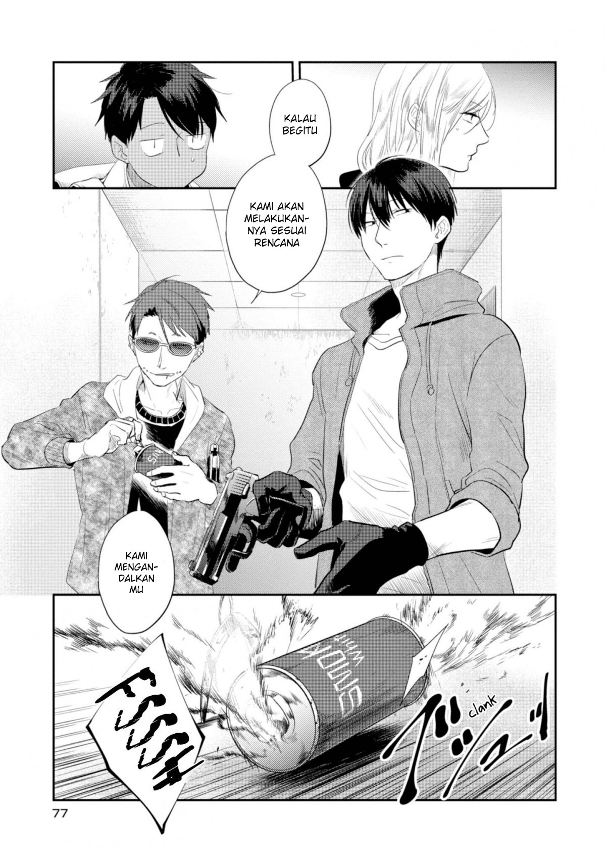 Chapter 45 - halaman 3