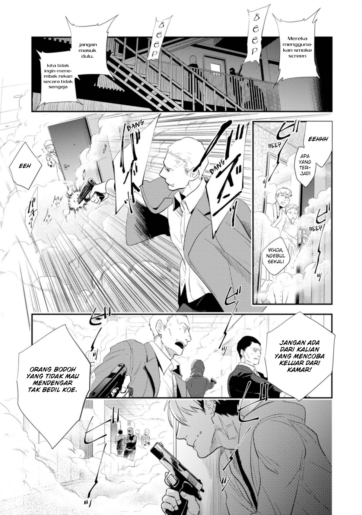 Chapter 45 - halaman 7