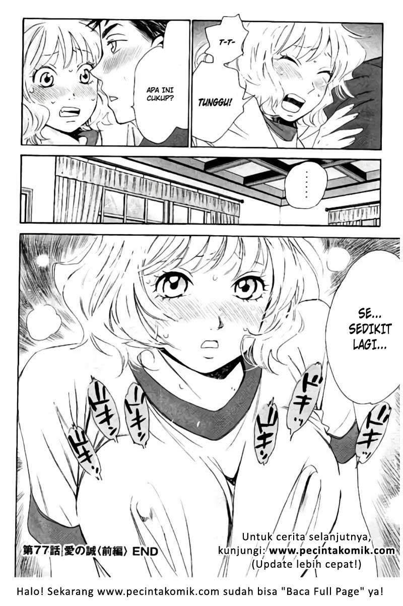 Chapter 77 - halaman 18
