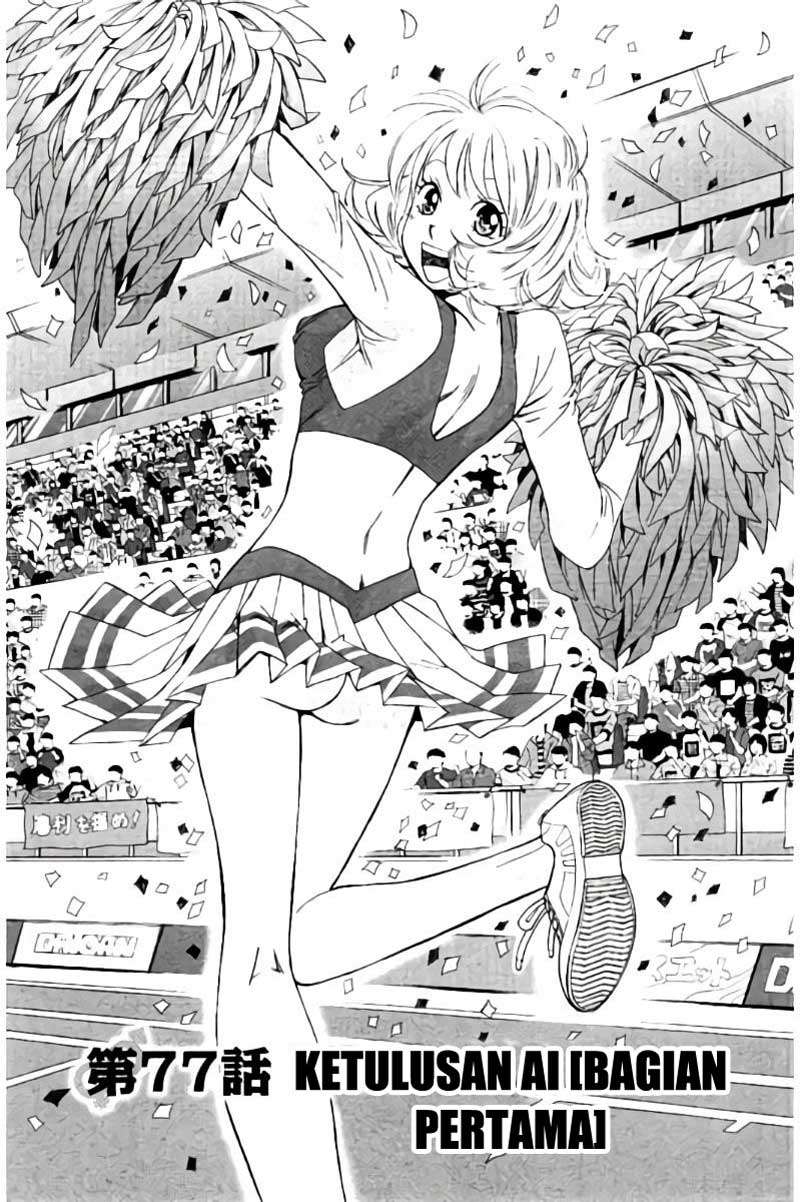 Chapter 77 - halaman 3