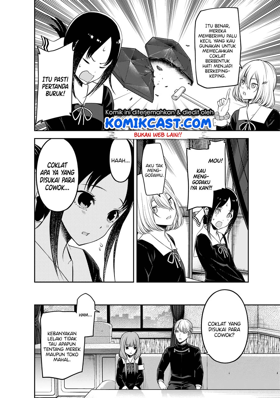 Chapter 194 - halaman 12