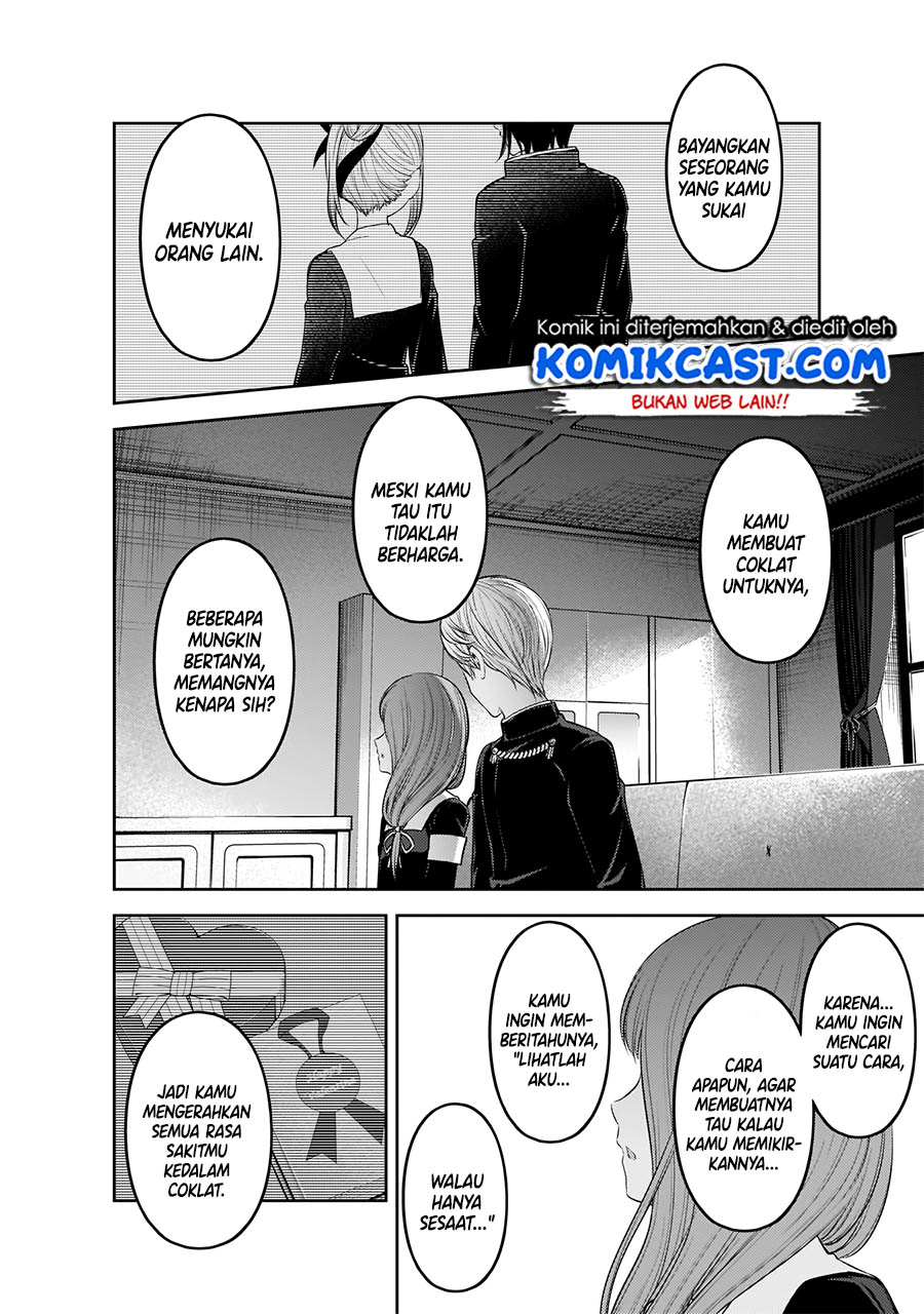 Chapter 194 - halaman 14