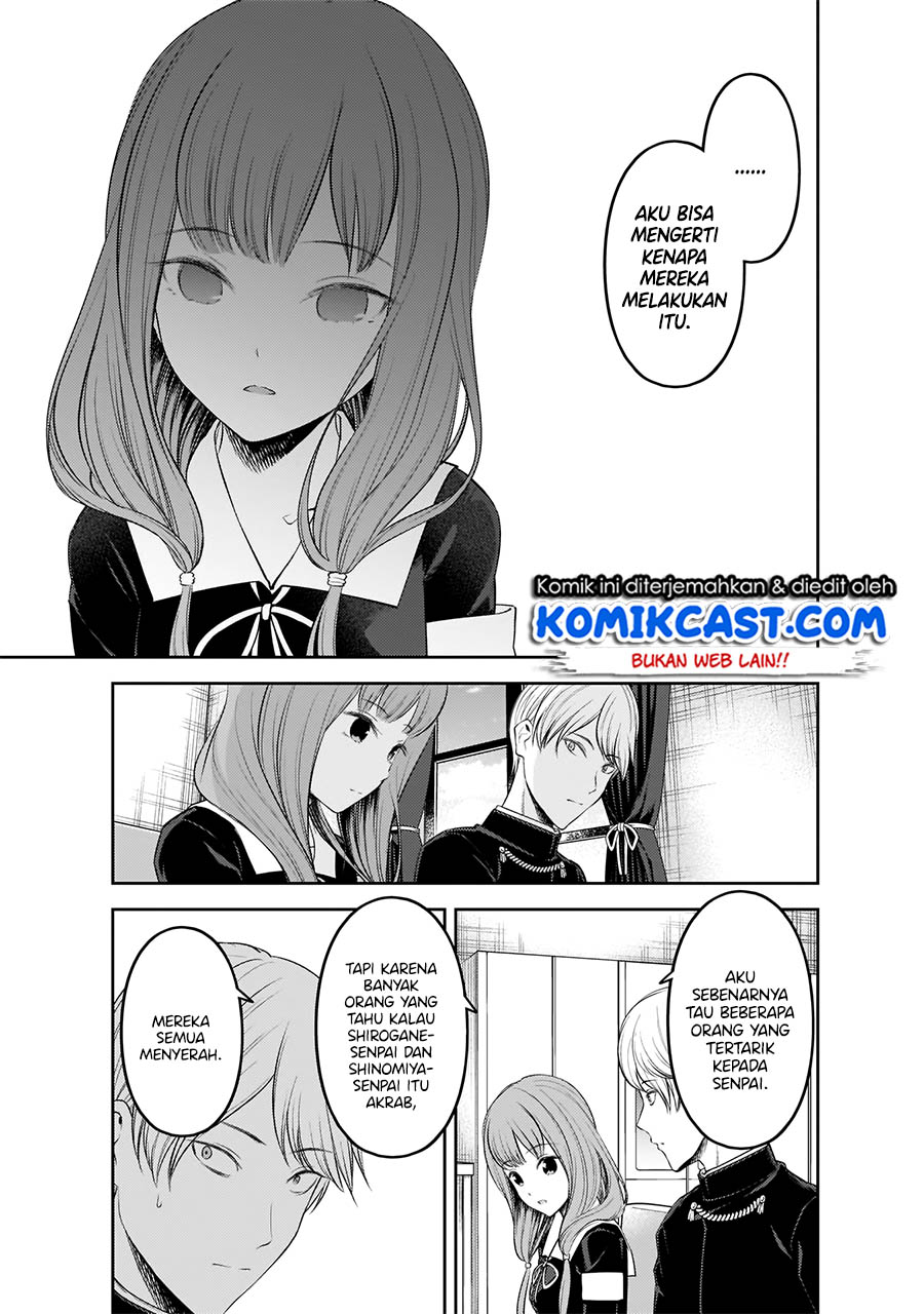 Chapter 194 - halaman 15