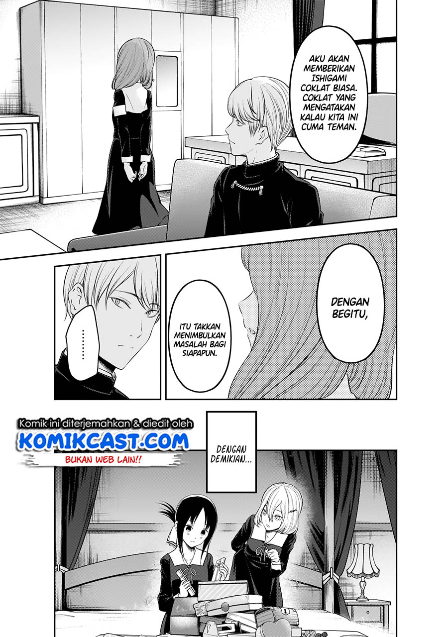 Chapter 194 - halaman 17