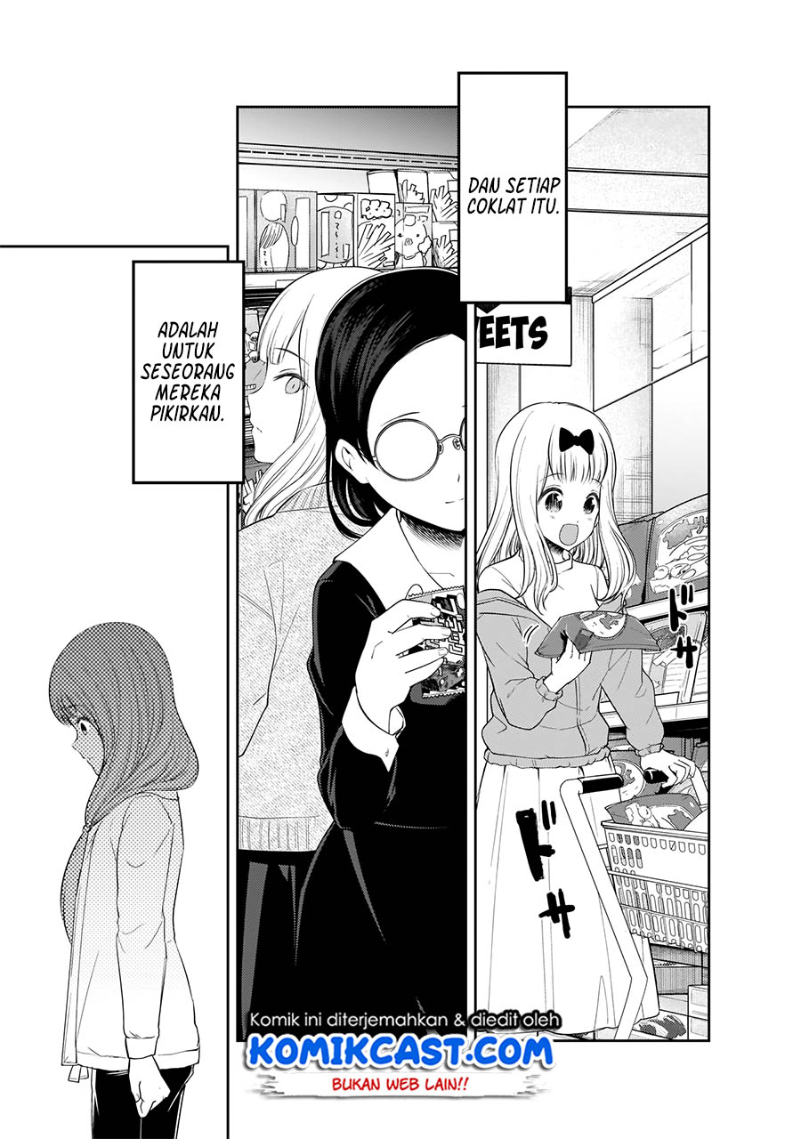 Chapter 194 - halaman 19