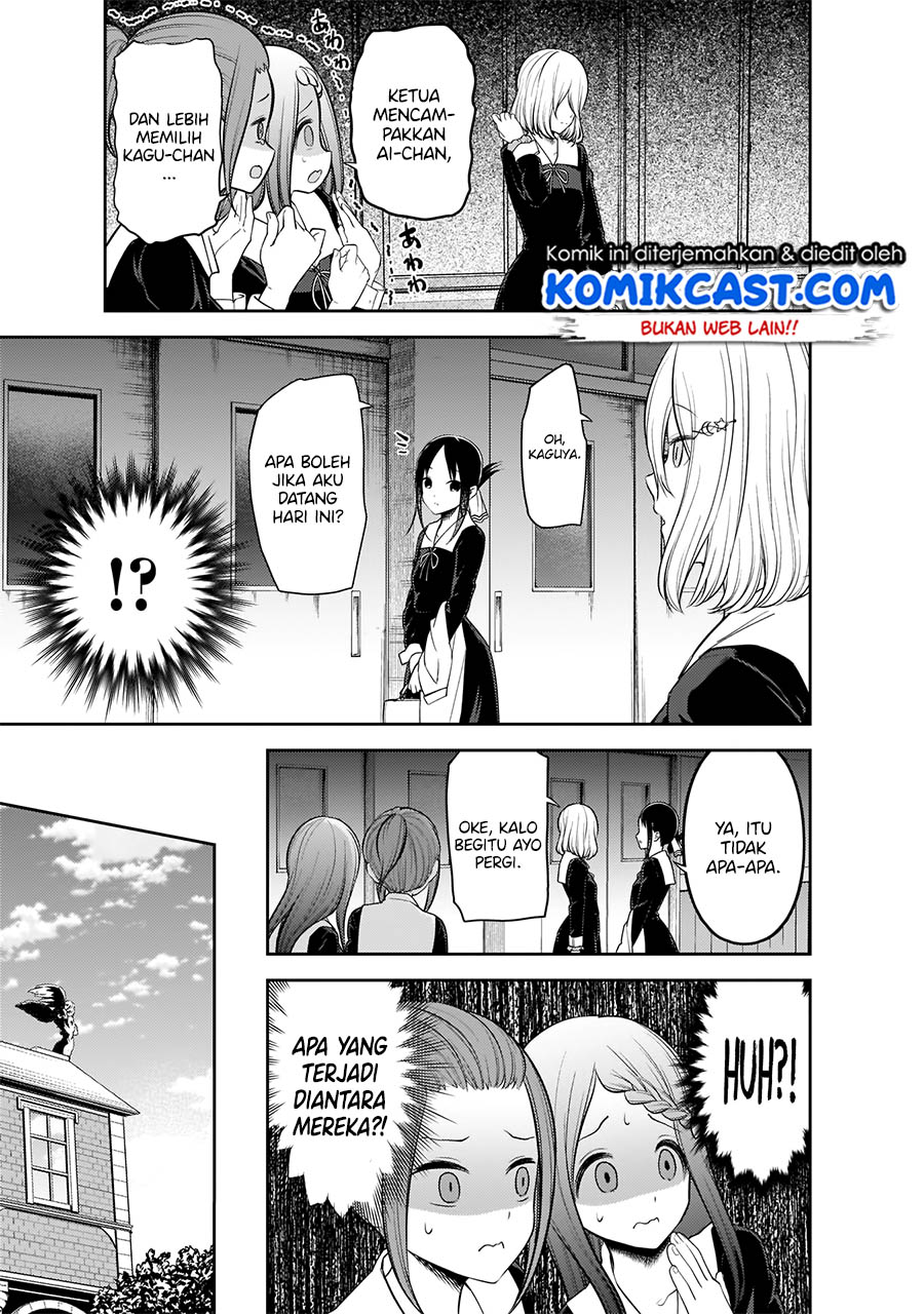 Chapter 194 - halaman 5