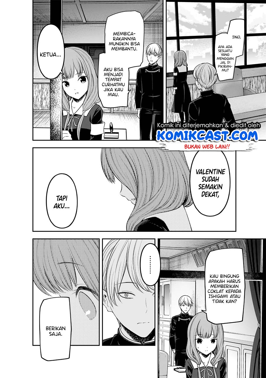 Chapter 194 - halaman 6