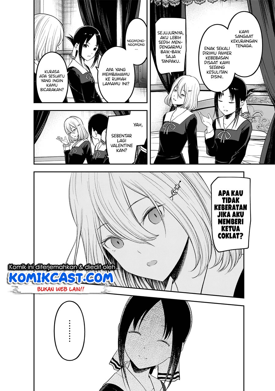 Chapter 194 - halaman 8