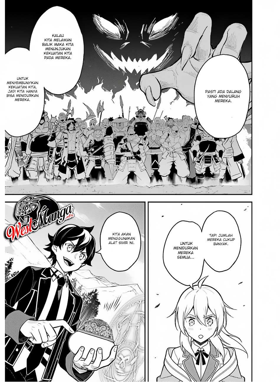 Chapter 35.1 - halaman 17