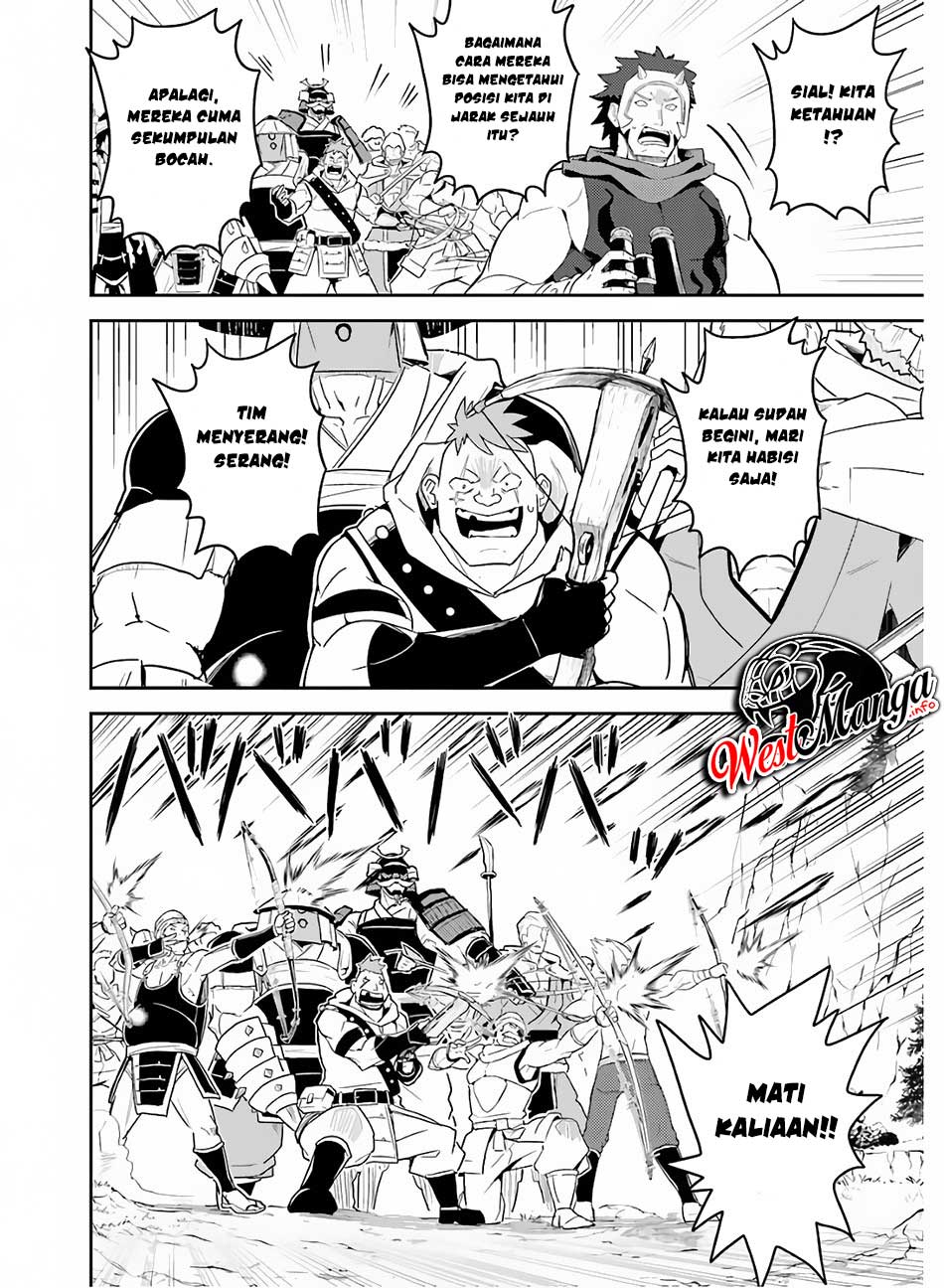 Chapter 35.1 - halaman 22