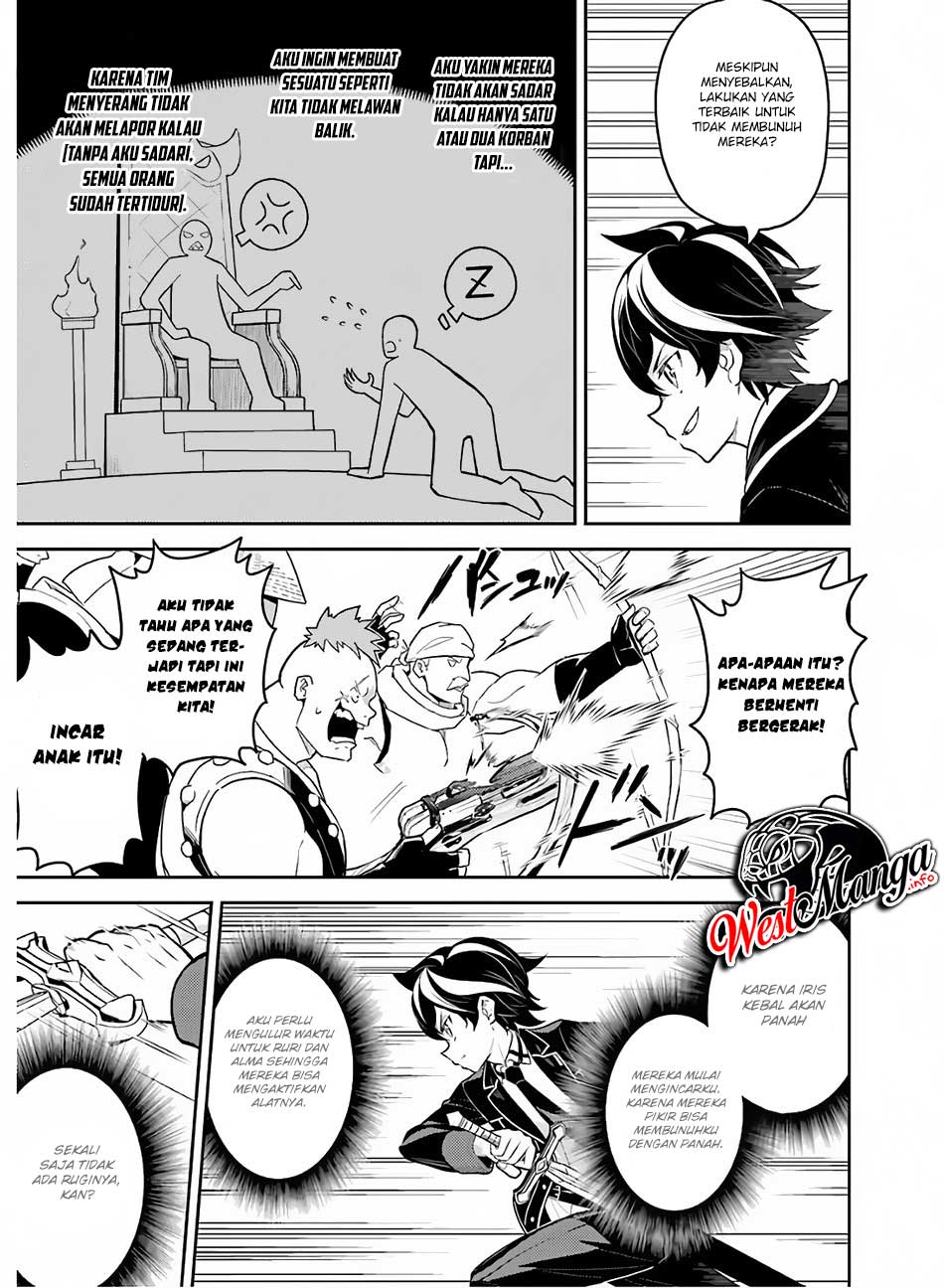 Chapter 35.1 - halaman 28