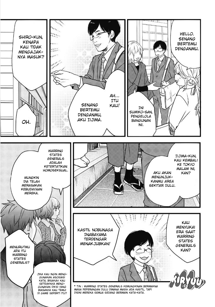 Chapter 81 - halaman 12