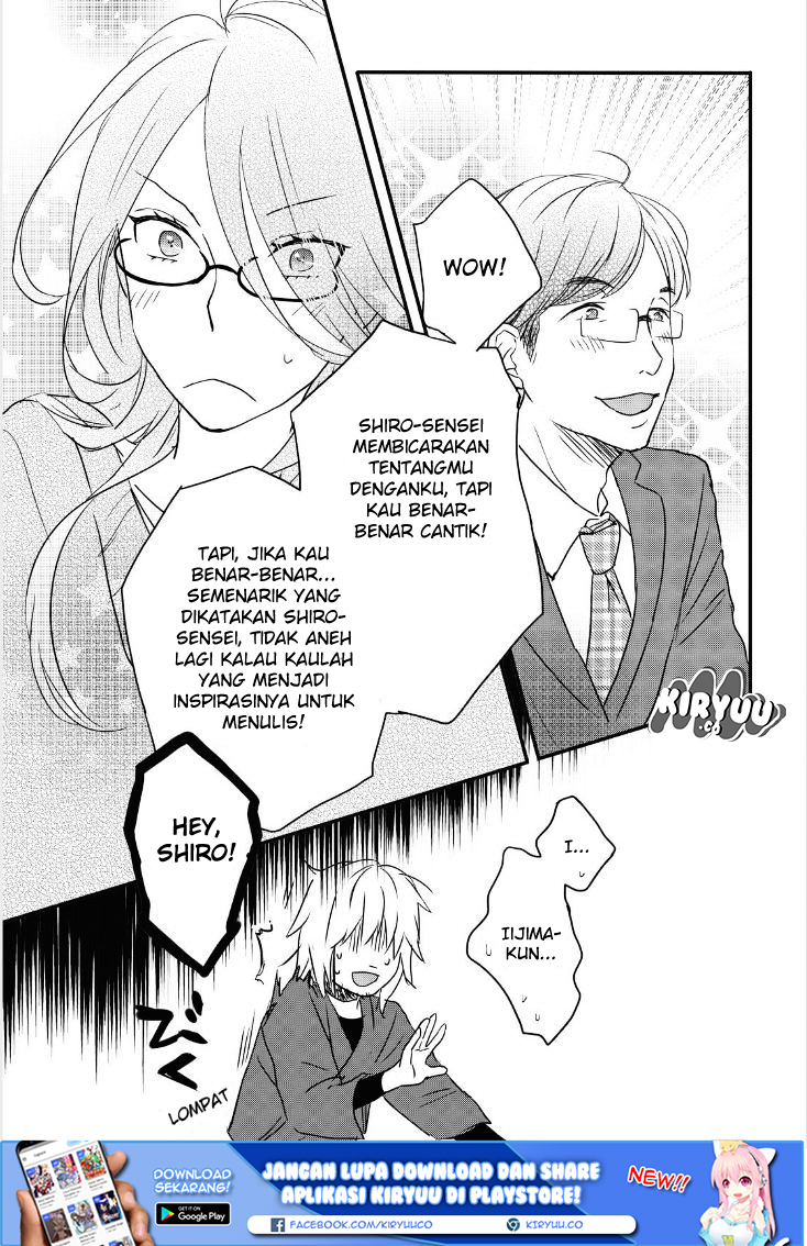 Chapter 81 - halaman 14