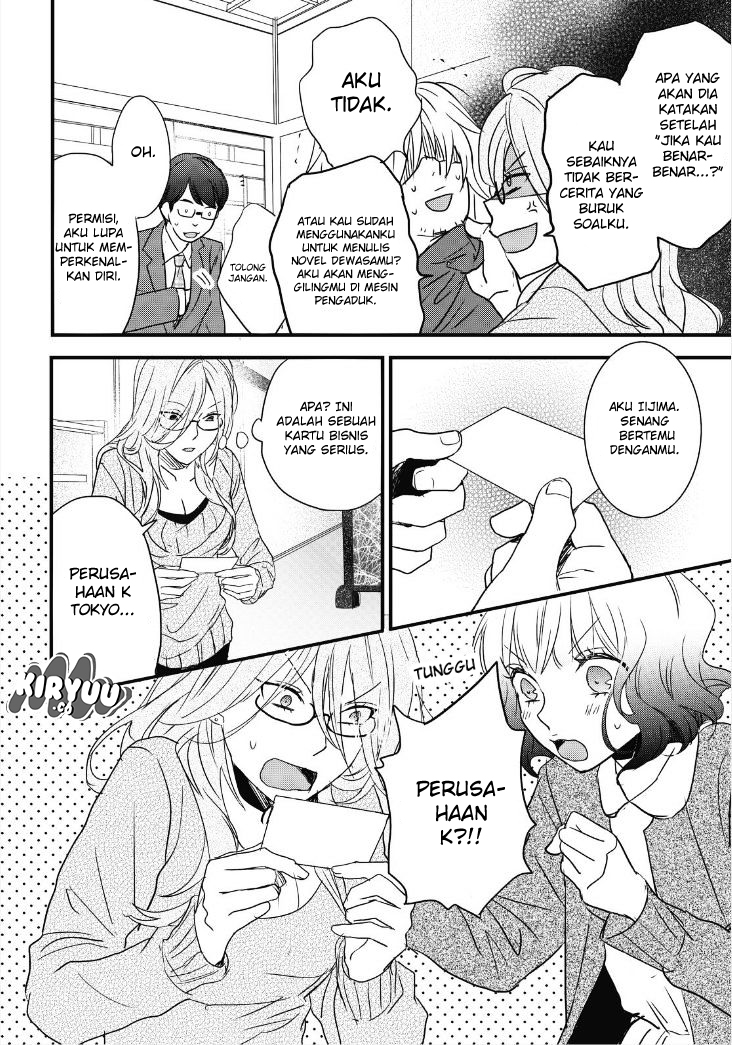 Chapter 81 - halaman 15