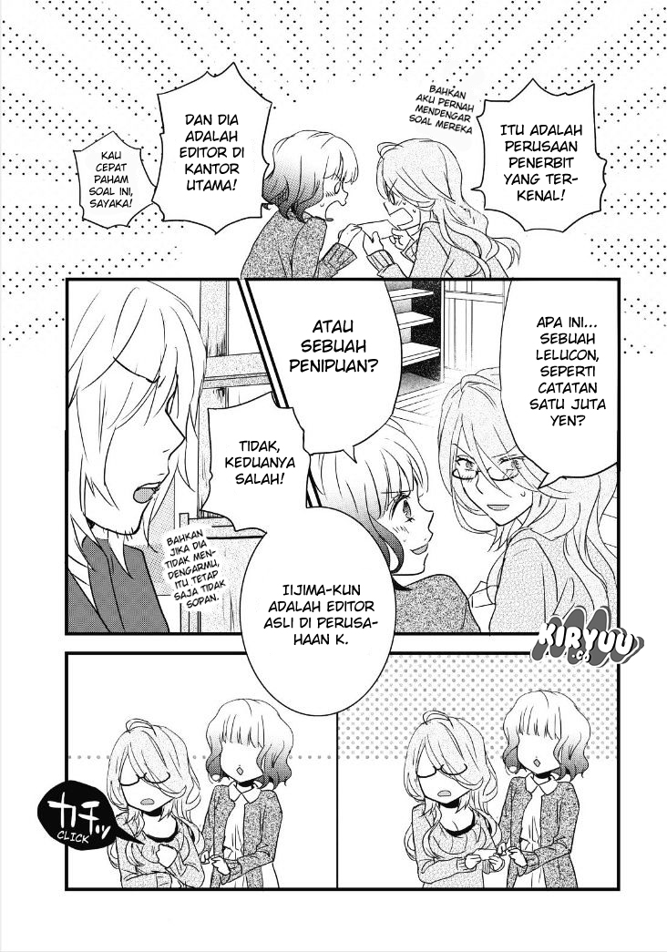 Chapter 81 - halaman 16