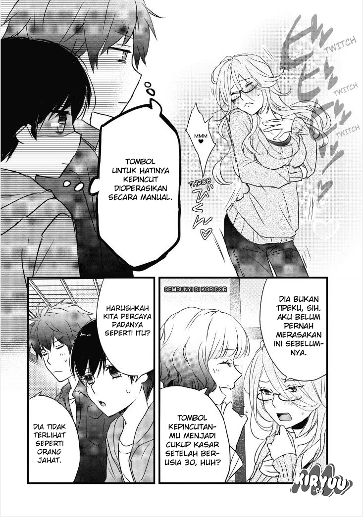 Chapter 81 - halaman 17