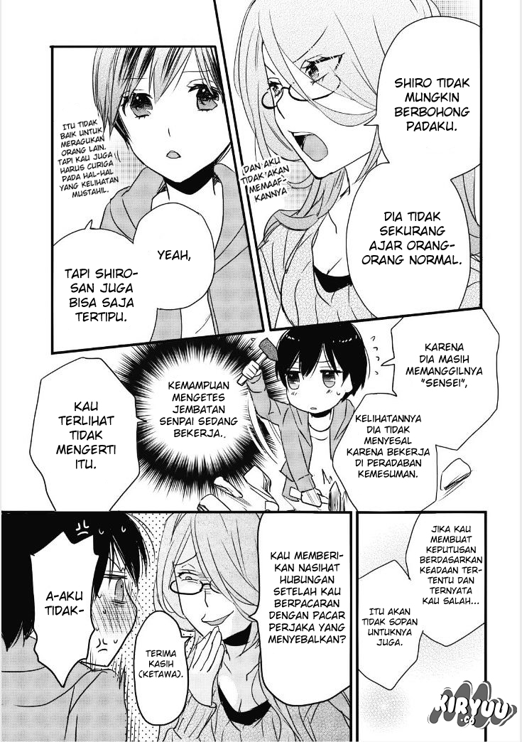 Chapter 81 - halaman 18