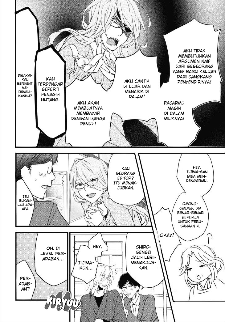 Chapter 81 - halaman 19