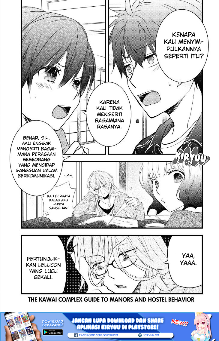 Chapter 81 - halaman 6