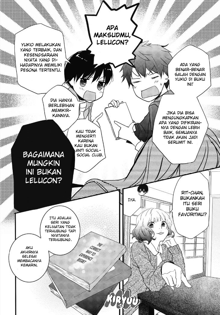 Chapter 81 - halaman 7
